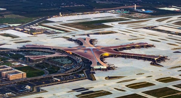 World's largest Airport