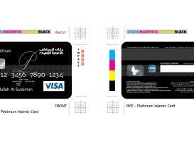 01-Platinum-Islamic-Card-OL